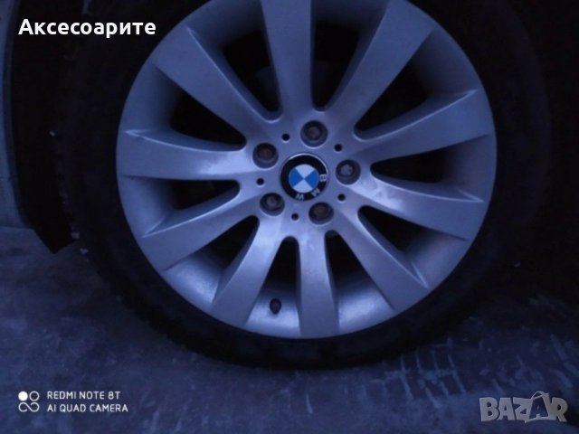 Бмв 68мм стандартни капачки за джанти BMW e30 e36 e60 e39 e46 e61 e91 e87 e65 e53 X3 X5 X6 X1 , снимка 8 - Аксесоари и консумативи - 31816831