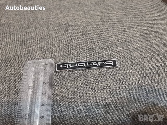 Ауди Куатро Audi Quattro черна метална емблема, снимка 3 - Аксесоари и консумативи - 38314625