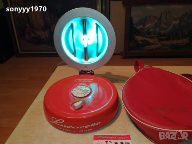 LUXAREHE-ORIGINAL DR.MULLER-GERMANY 2609212211