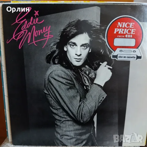 Грамофони плочи., снимка 15 - Грамофонни плочи - 56514506