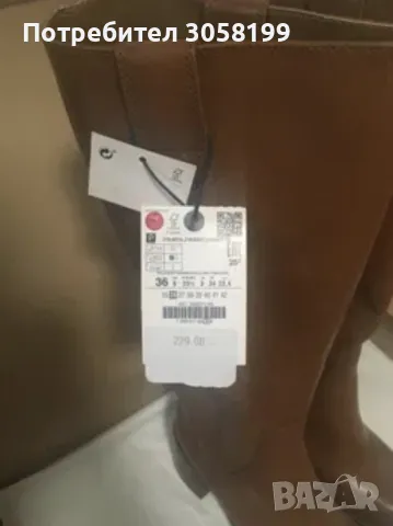 Ботуши Zara, снимка 4 - Дамски ботуши - 48472345