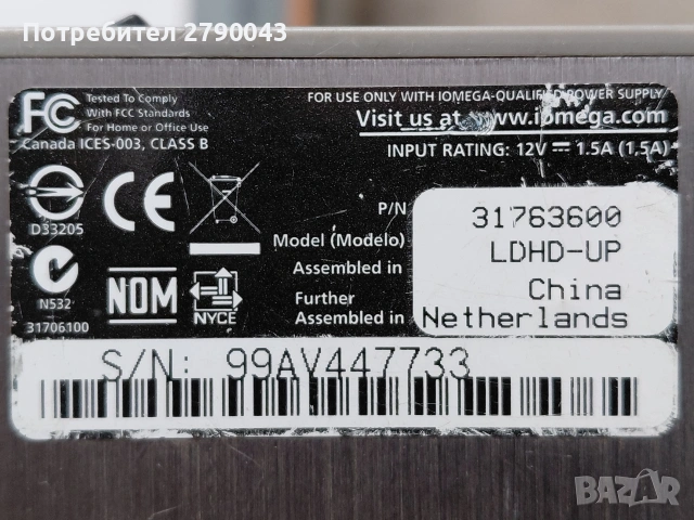 преносима памет, снимка 4 - Карти памет - 53117138