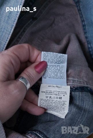 Три различни броя / Дънково яке "Diesel", "Street one" by Gap  , снимка 14 - Якета - 44222721