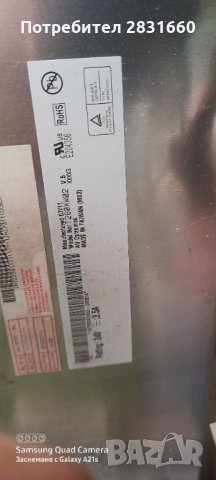 Основна платка - MAIN BOARD  BN41-00680, снимка 6 - Части и Платки - 31431796