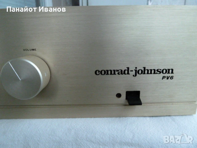 Conrad-Johnson PV6 лампов предусилвател, снимка 3 - Ресийвъри, усилватели, смесителни пултове - 50621738
