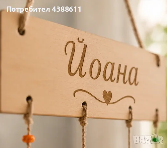 Творчески комплект Вълшебни пеперуди, снимка 2 - Рисуване и оцветяване - 55871432