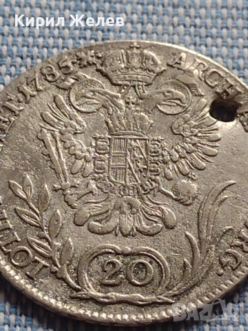 Сребърна монета 20 кройцера 1785г. Йозеф втори Кремниц Свещена Римска Империя 13624, снимка 7 - Нумизматика и бонистика - 42900531
