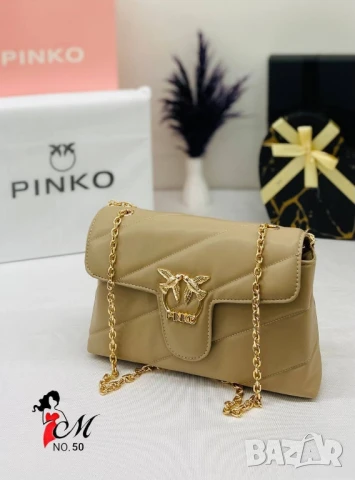 чанти pinko, снимка 2 - Чанти - 50761652