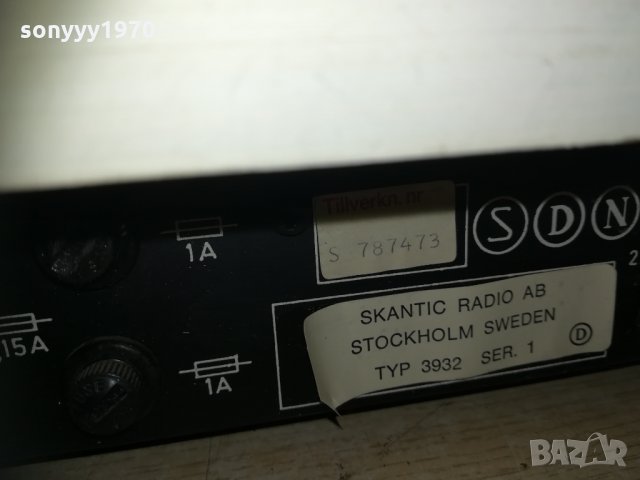 scantik receiver sweden 0303211056, снимка 17 - Ресийвъри, усилватели, смесителни пултове - 32023094
