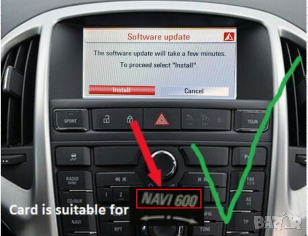 🚘🚘🚘 🇧🇬 2020 SD card Опел/Шевролет навигация NAVI 600/900/OPEL Astra Zafira Meriva СД карта, снимка 4 - Аксесоари и консумативи - 29556220