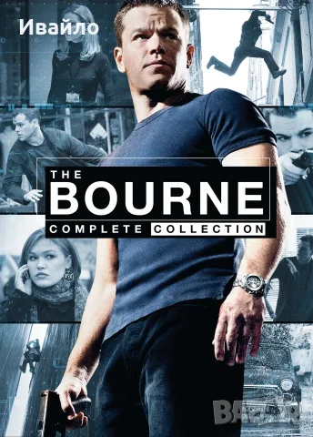 USB - The Bourne Complete Collection - всичките 5 серии с БГ Аудио, снимка 2 - Екшън - 56438333