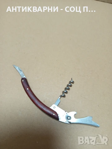 Стара Малка Джобна Ножка Отварачка., снимка 7 - Антикварни и старинни предмети - 50913522