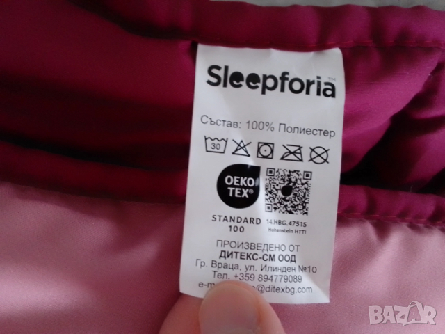 Олекотени юрган/завивка,2бр-150/200см+подарък-2бр нови възглавници, снимка 6 - Олекотени завивки и одеяла - 52591366