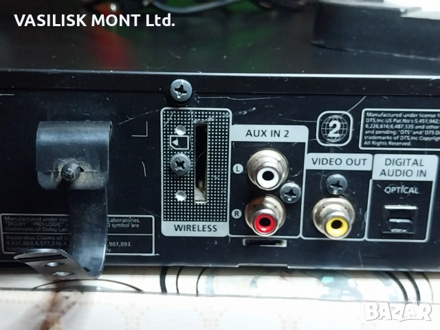 Samsung DVD HT-X30 ДВД петканален плеар, снимка 3 - Плейъри, домашно кино, прожектори - 53073851