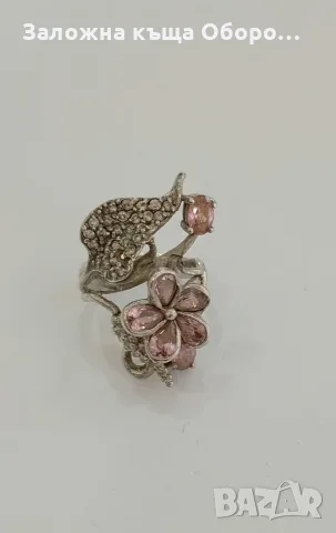 Сребърен пръстен с камъни 