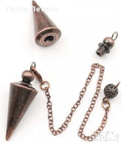  Махало , снимка 3 - Други игри - 33888954