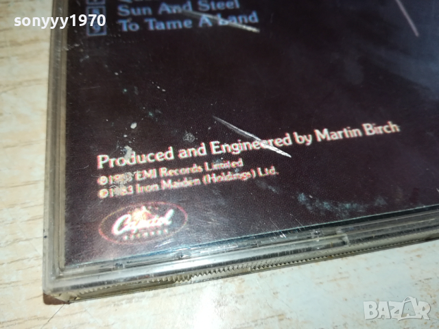 IRON MAIDEN CD 1003241626, снимка 13 - CD дискове - 44697910