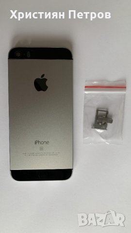 Заден капак / корпус за iPhone SE, снимка 9 - Резервни части за телефони - 31506366