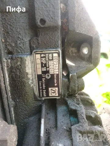 Автоматична скоростна кутия Ауди А6 С4 2.5тди, снимка 4 - Части - 39146030