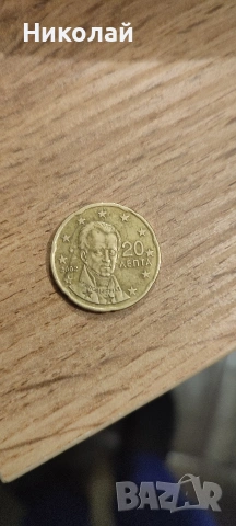 рядки евро монети, снимка 6 - Нумизматика и бонистика - 53904721