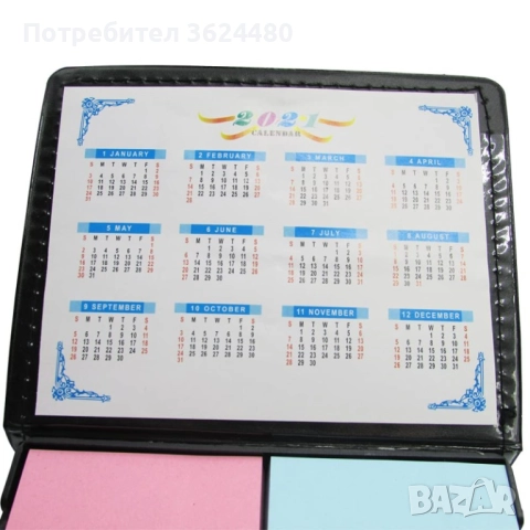 Комплект цветни лепкави бележки 4411, снимка 5 - Други стоки за дома - 52686910