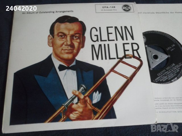 Glenn Miller 7"плоча