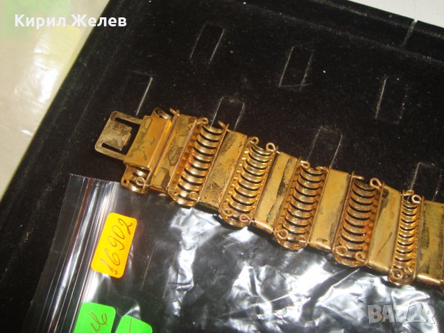 ПОЗЛАТЕНА РЕТРО АРТ ВИНТИДЖ БРОНЗОВА ГРИВНА ЕФЕКТНА с ЧЕРВЕНИ КАМЪНИ 16902, снимка 9 - Антикварни и старинни предмети - 30691405