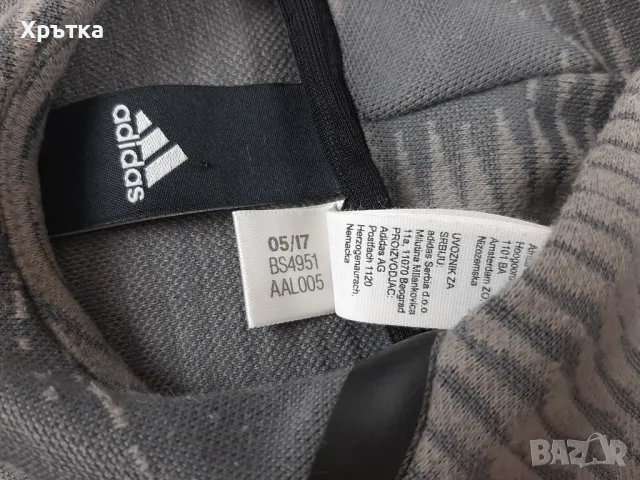 Adidas ZNE - Оригинален мъжки суитшърт размер M, снимка 7 - Суичъри - 47720824