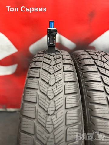 155 70 19, Зимни гуми, Fulda KristallControlHP2, 2 броя, снимка 4 - Гуми и джанти - 52793033