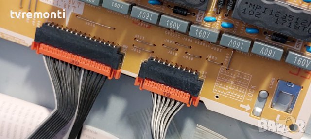 лед диоди от дисплей CY-SM049HLLV4H от телевизор Samsung модел UE49MU7075T, снимка 2 - Части и Платки - 38182332