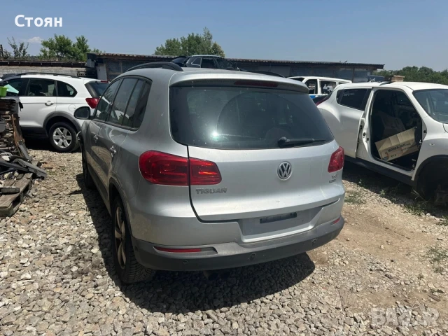 Vw tiguan 1.4TSI НА ЧАСТИ