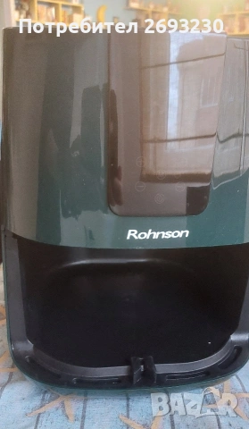 Air Fryer Rohnson R-2824, снимка 3 - Фритюрници - 54180879