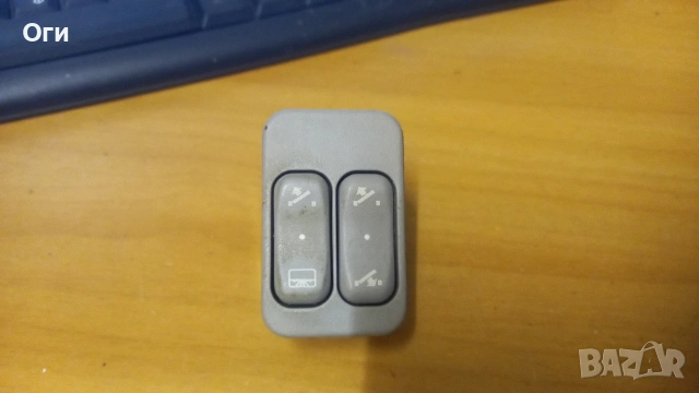 Бутони за отваряне шибидах на Опел Мерива 93 387 128  /  133 632 04