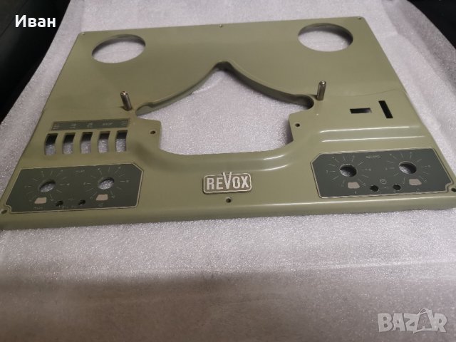Revox E36 преден панел, снимка 1 - Декове - 42643915