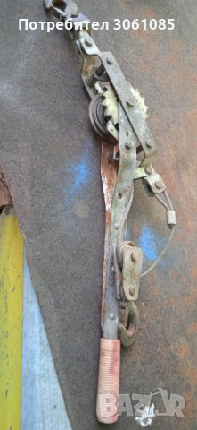 Ръчна лебедка, снимка 10 - Части - 54313274