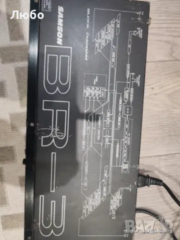 SAMSON  BR 3, снимка 4 - Други - 48152486