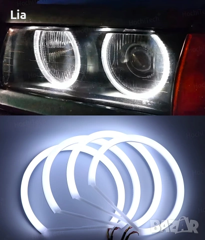 Ангелски очи/angel eyes за BMW E36