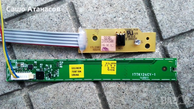 TELEFUNKEN T32HD906S V2  за части ,17PW82-3 ,17MB70-5p ,HV320WXC-100_C-PCB-X0.1 ,VIC91801.BZ REV:1, снимка 16 - Части и Платки - 39878839