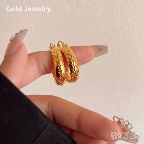 Хипоалергени обеци от медицинско злато