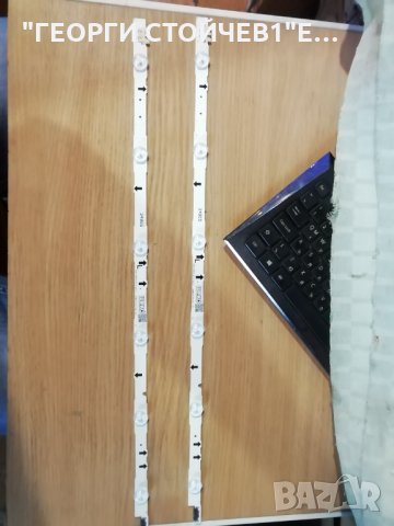 D4GE-400CA-R2  ЗА SAMSUNG 40''