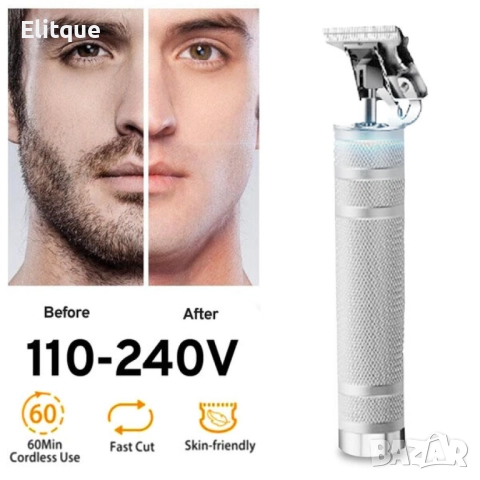 Професионална безжична машинка за подстригване Kemei