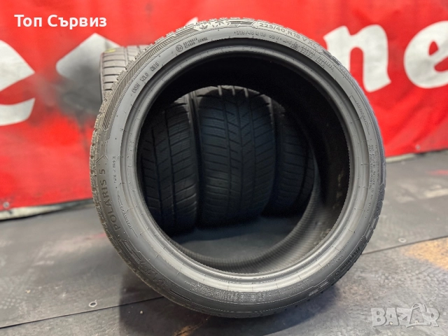 225 40 18, Зимни гуми, Barum Polaris5, 4 броя, снимка 5 - Гуми и джанти - 52792551
