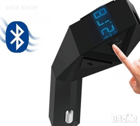 Bluetooth трансмитер N8, снимка 4 - Аксесоари и консумативи - 31849245