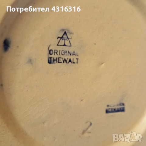 Различни по обем халби, снимка 10 - Колекции - 52126602