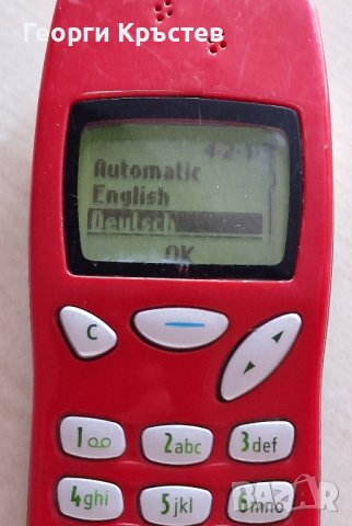 Nokia 3210 и 7210 - за ремонт, снимка 4 - Nokia - 42450928