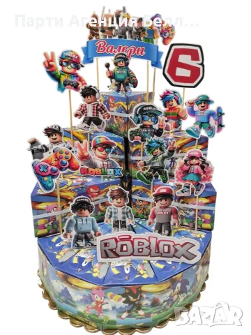 Картонени торти Пес Патрул Paw Patrol Картонена торта, снимка 8 - Други - 46671251
