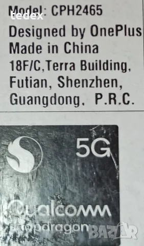 OnePlus Nord CE 3 Lite 5G 128GB 8GB RAM Dual, снимка 8 - Телефони с две сим карти - 48591316