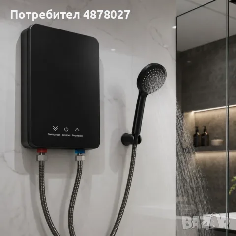 Термостатичен проточен бойлер 5500W с моментално загряване на водата за 3 секунди