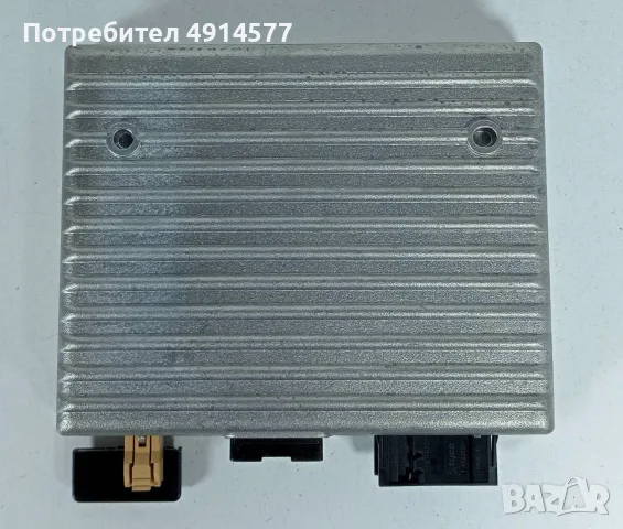 Bluetooth Блутут Модул Opel Insignia A (2008 - 2017) 13334026