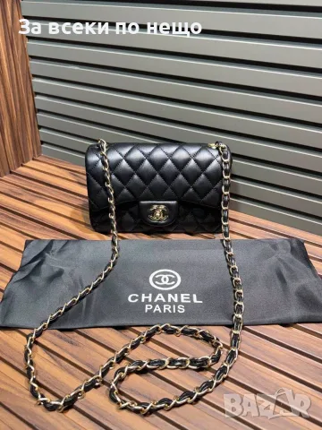 Chanel Дамска Чанта С Дълга Дръжка За През Рамо Шанел - Различни Цветове Код SEM-472, снимка 6 - Чанти - 55871595